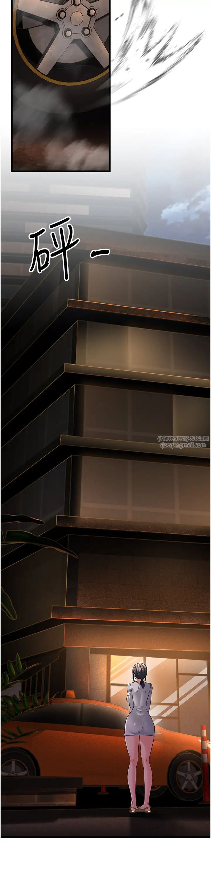 跑友变岳母第32話-反抗隻會插得更深