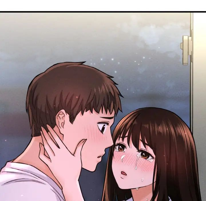 我的女王第21話