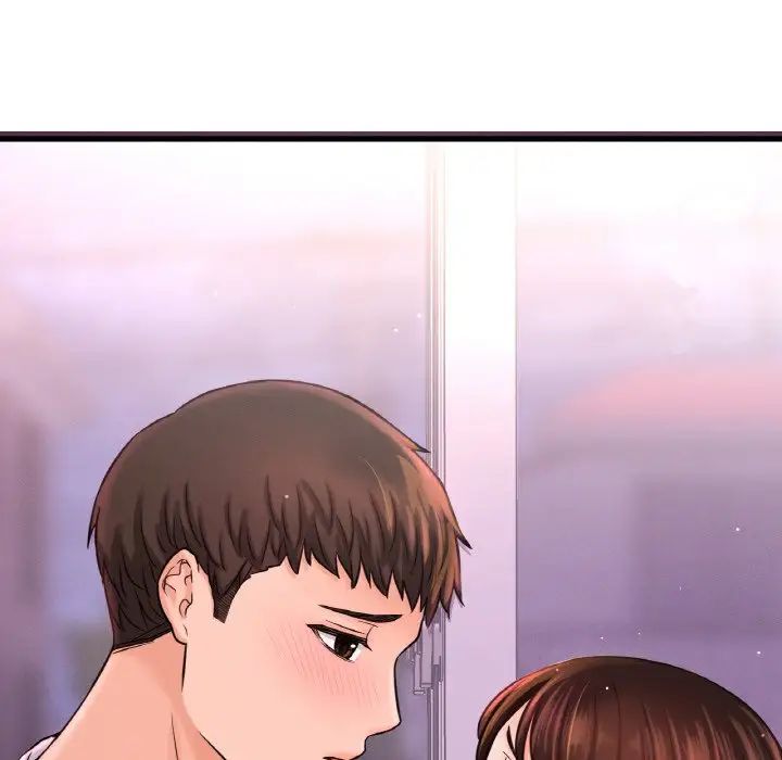 我的女王第21話