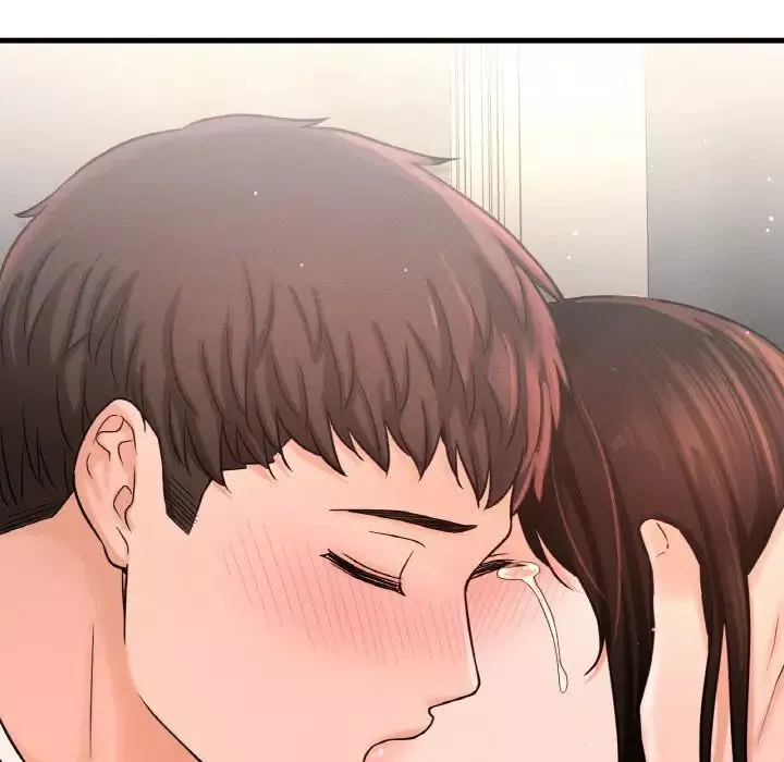 我的女王-第21话 - 图片 27