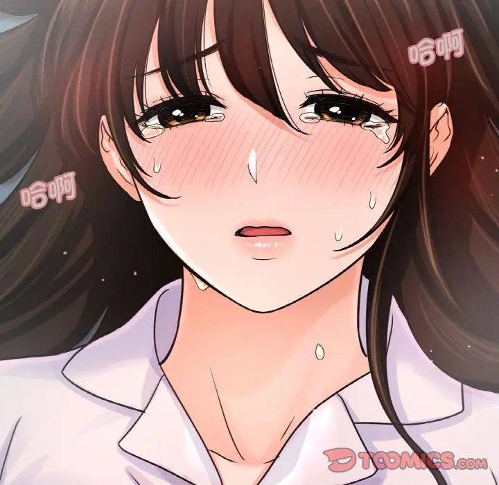 我的女王第21話