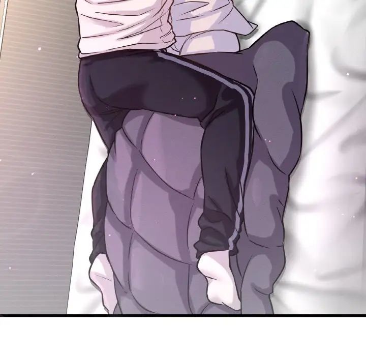 我的女王第21話