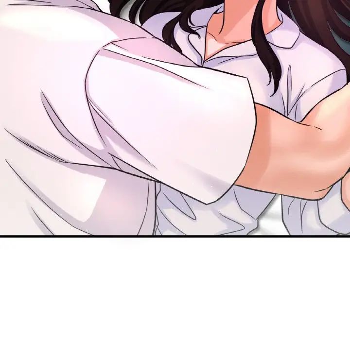 我的女王第21話