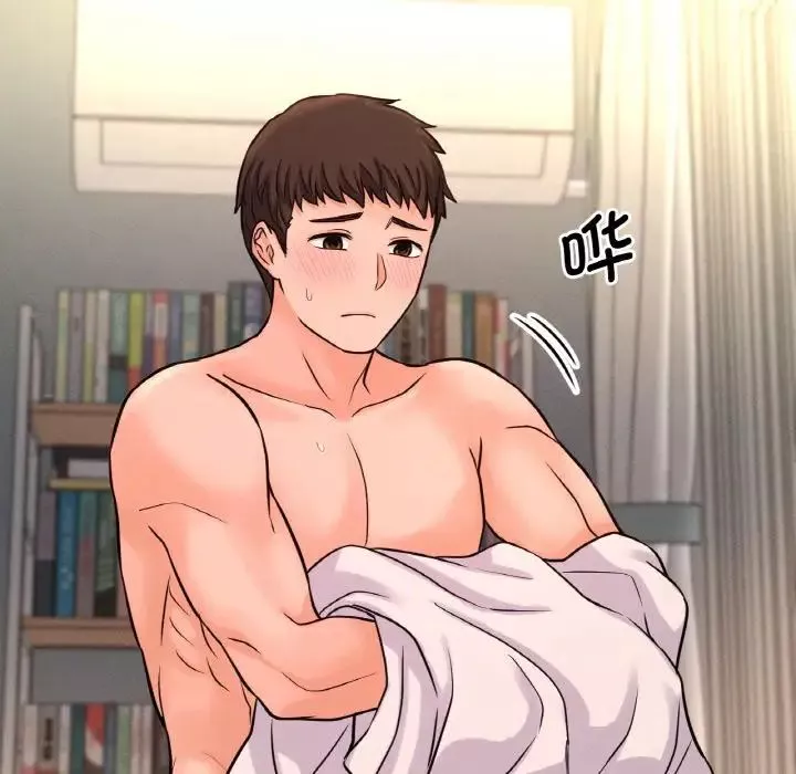 我的女王-第21话 - 图片 85