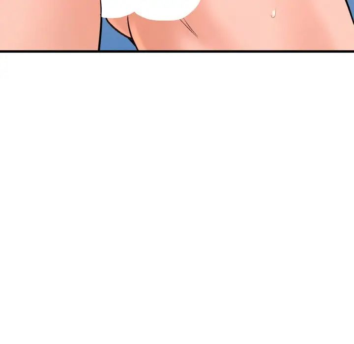 我的女王第21話