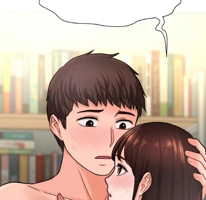 我的女王第21话