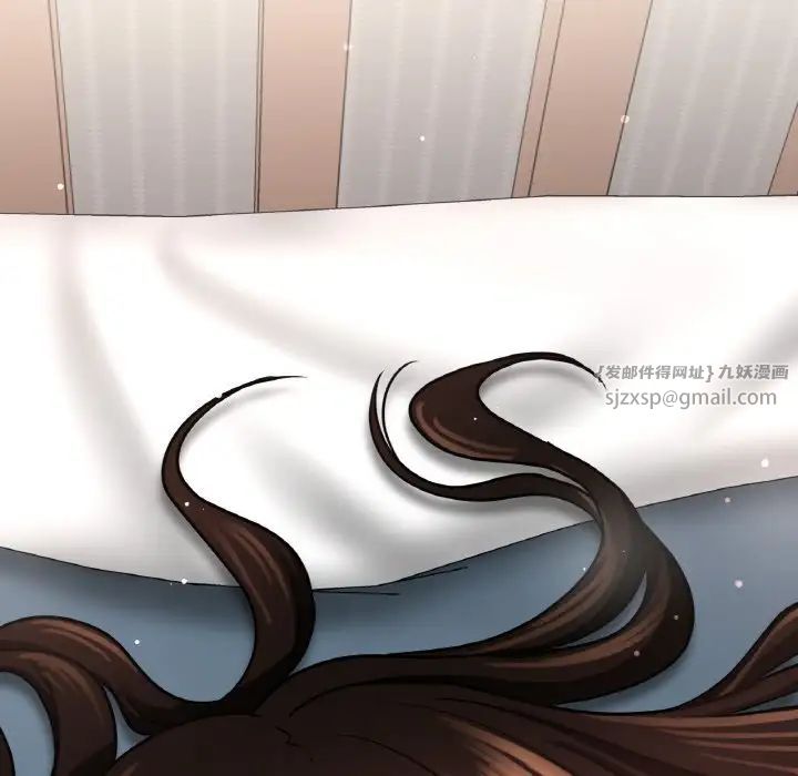 我的女王第21話