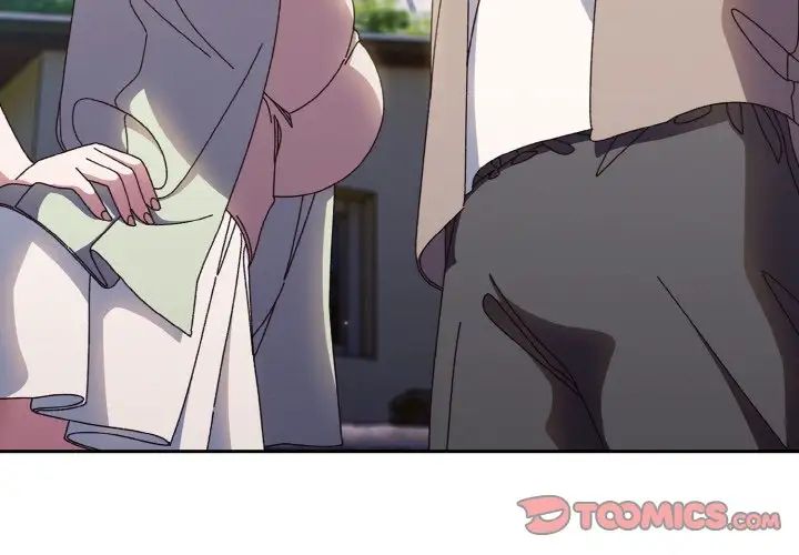 老大!请把女儿交给我!第24話