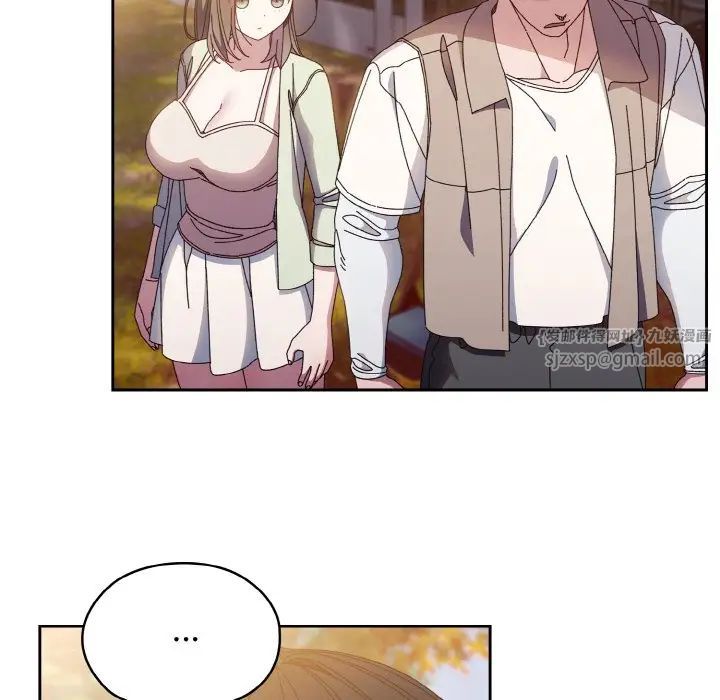 老大!请把女儿交给我!第24話