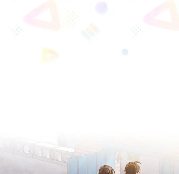 老大!请把女儿交给我!第24話