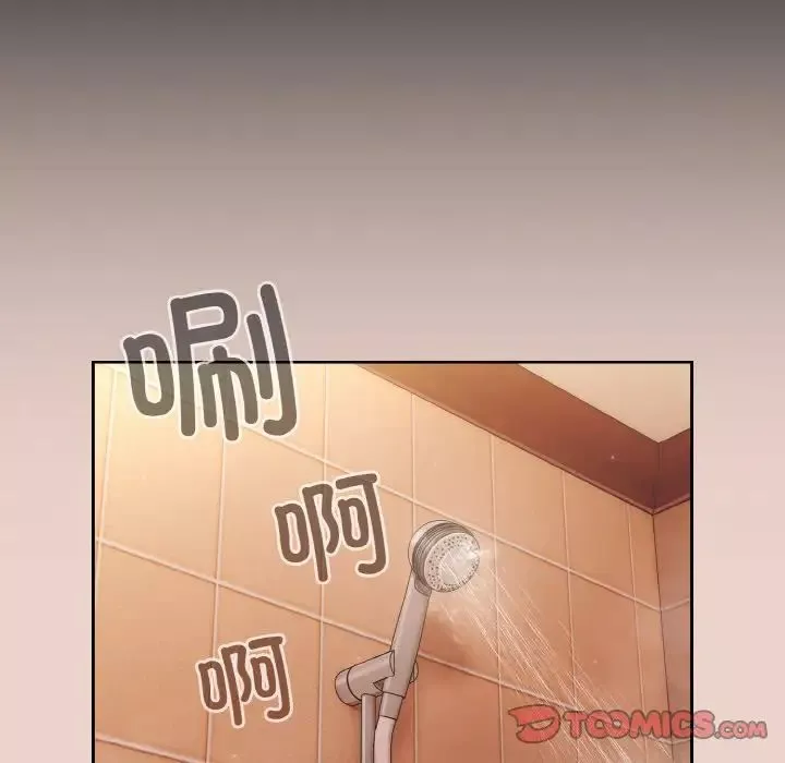 老大!请把女儿交给我!-第24话 - 图片 117