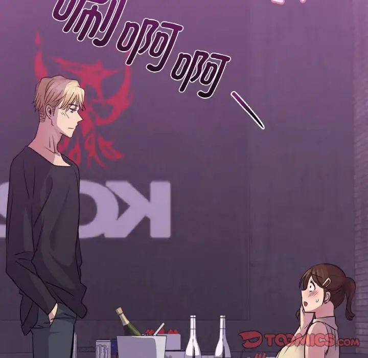 年轻代表第16話