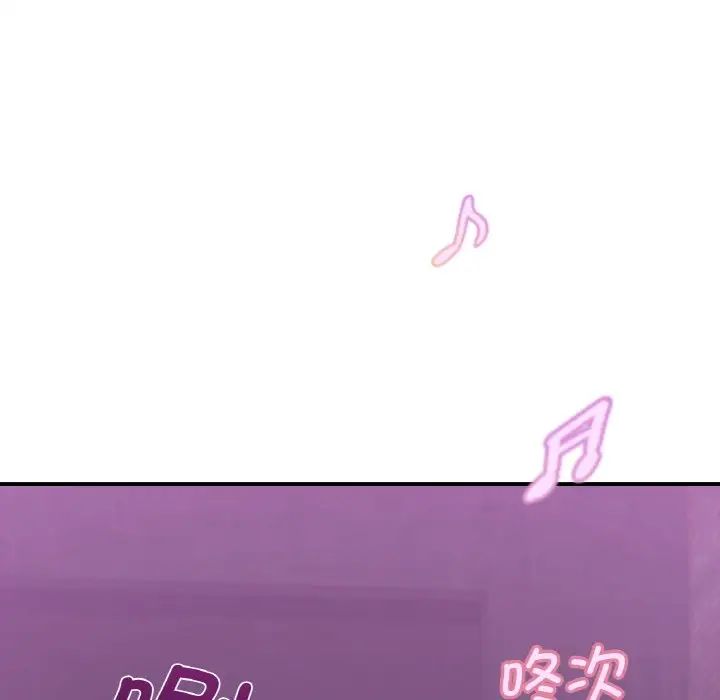 年轻代表第16話