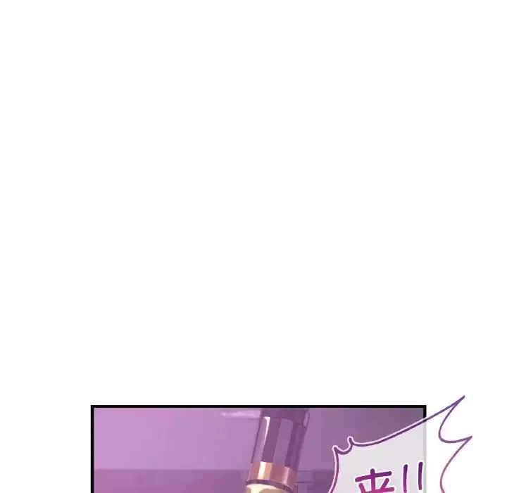 年轻代表第16話
