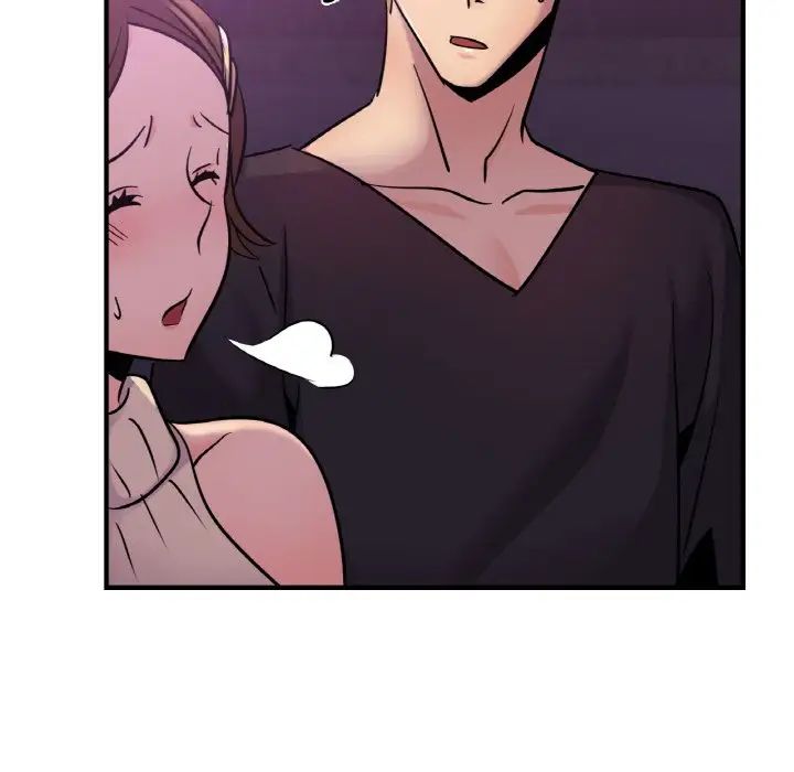 年轻代表第16話