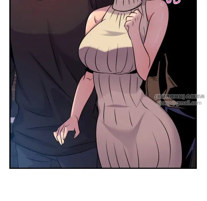 年轻代表第16话