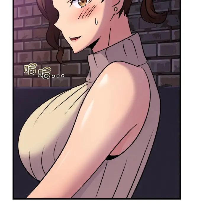 年轻代表第16話