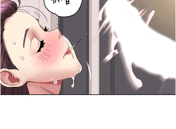 我的性福剧本第22話-口爆女演員