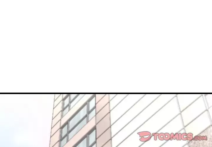渴望占有她第13話