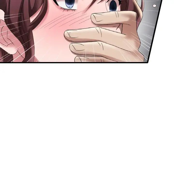 渴望占有她第13話