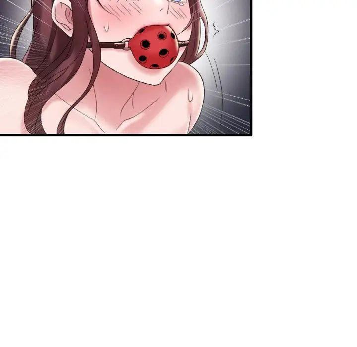 渴望占有她第13話