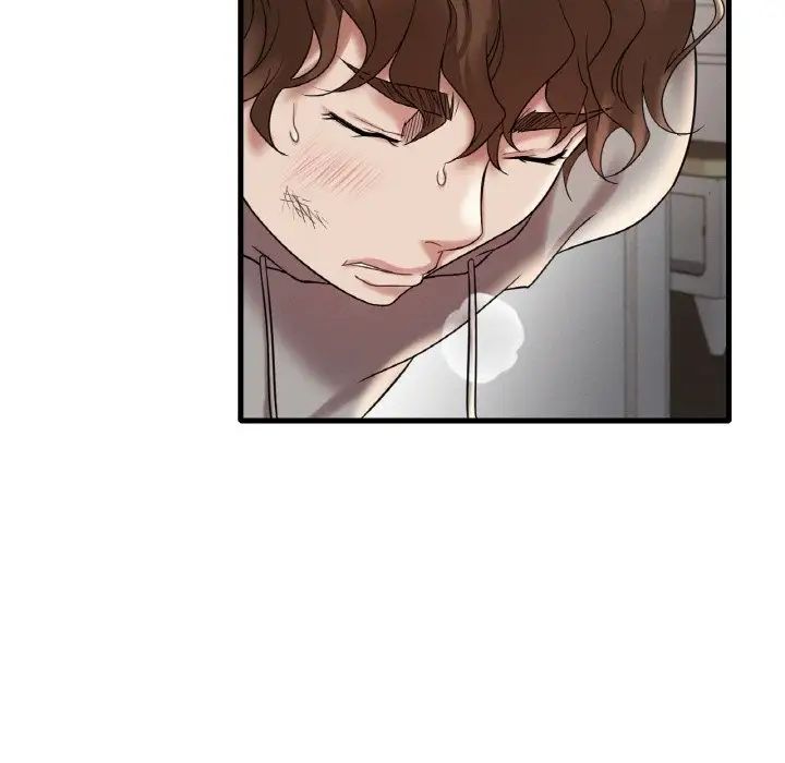 渴望占有她第13話