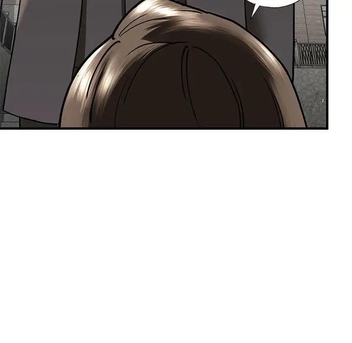 我的继姐第14話