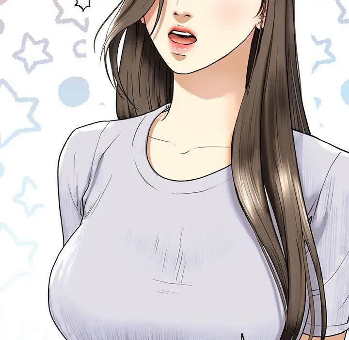 我的继姐第14話