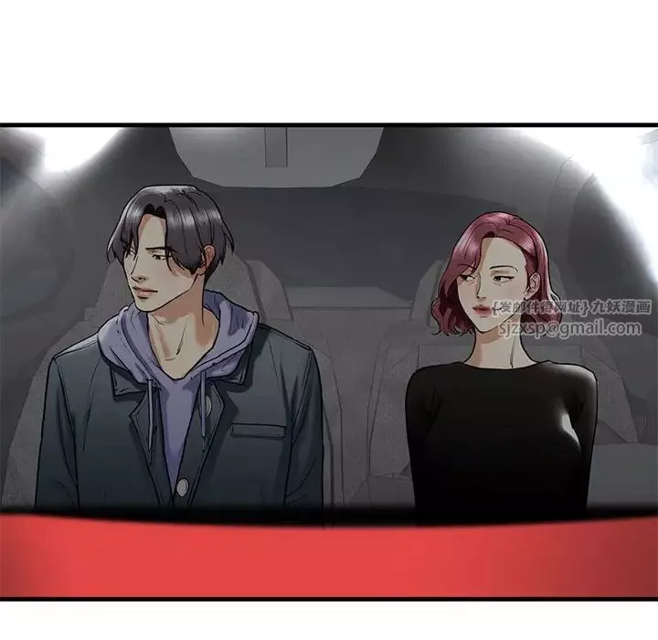 我的继姐-第14话 - 图片 44