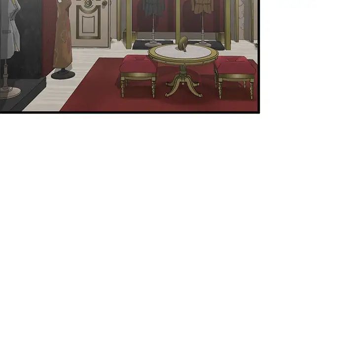 我的继姐第14話