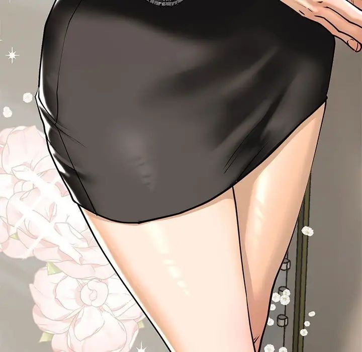 我的继姐第14話