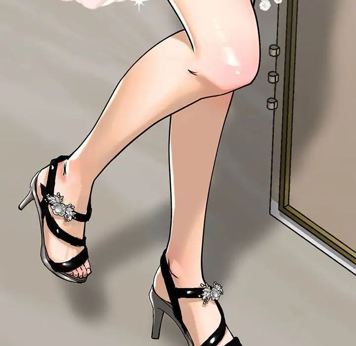 我的继姐第14話