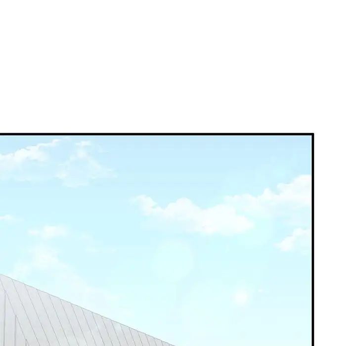 我的继姐第14話