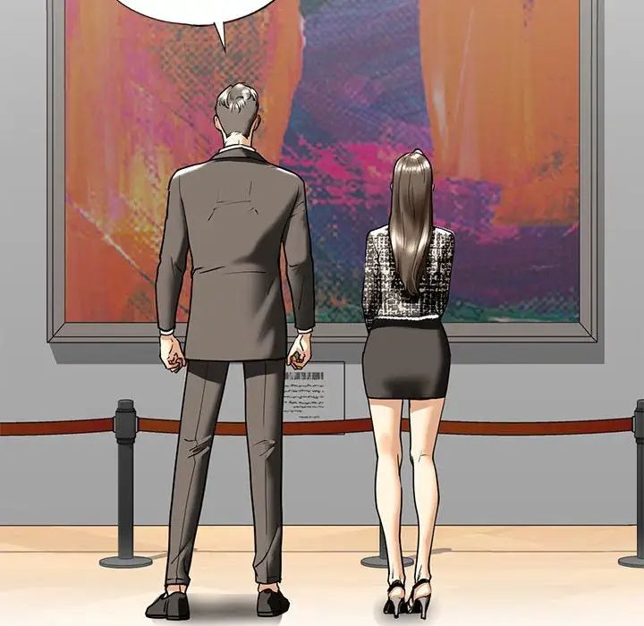 我的继姐第14話