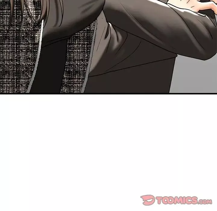我的继姐第14話
