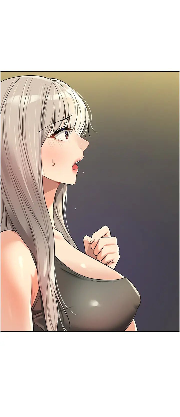 洞洞杂货店第87話-子強,把陽氣送進我這!