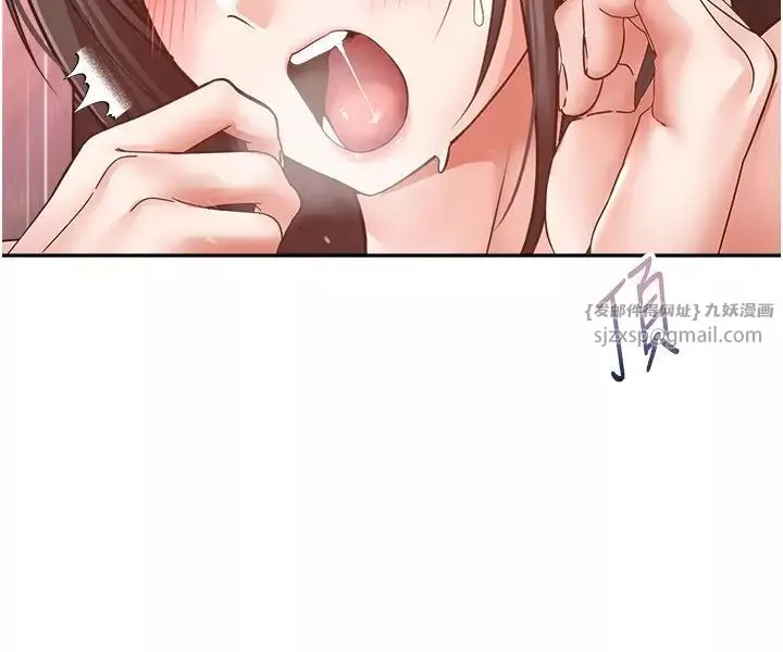 慾望成真App-第79話-充斥著呻吟聲的大亂交 - 图片 11