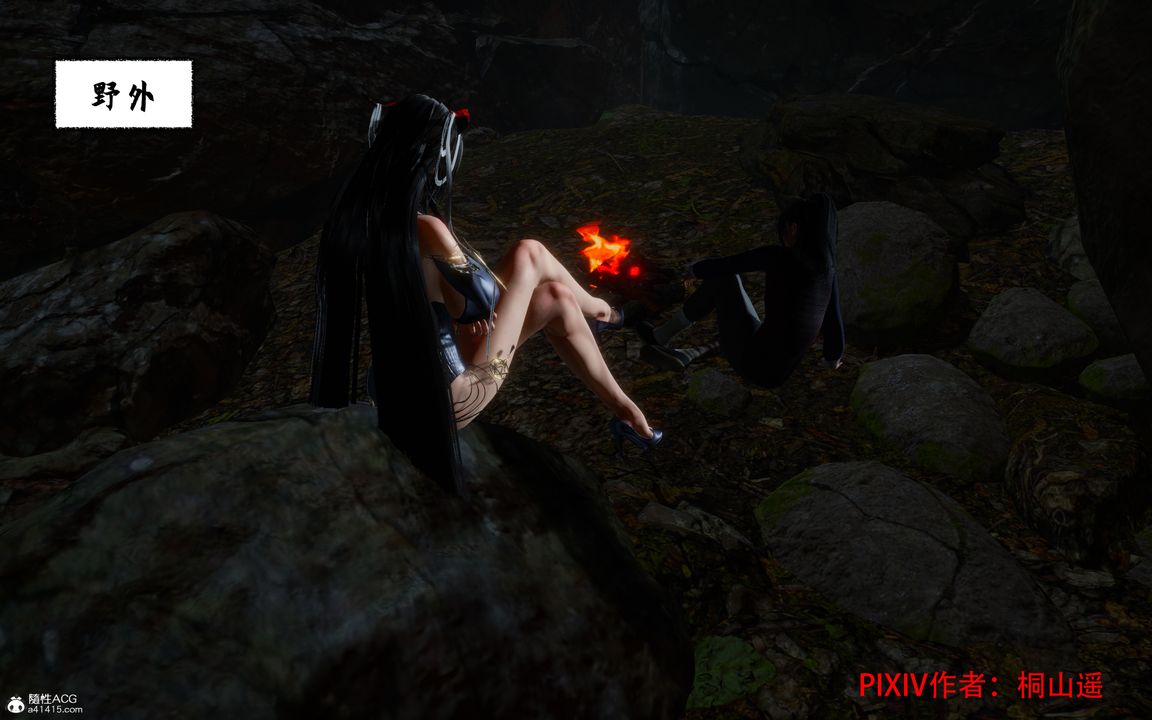 [3D]借你娘子泄泄火[讨魔传]+外传正篇【第35话】