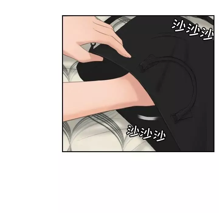 排忧大师-第35话 - 图片 27