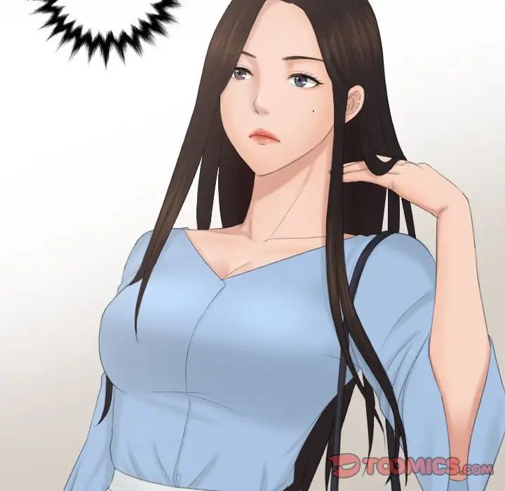 排忧大师第35话