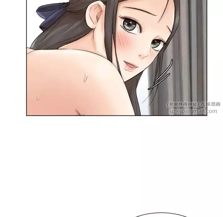 愛上屬於別人的妳第36話