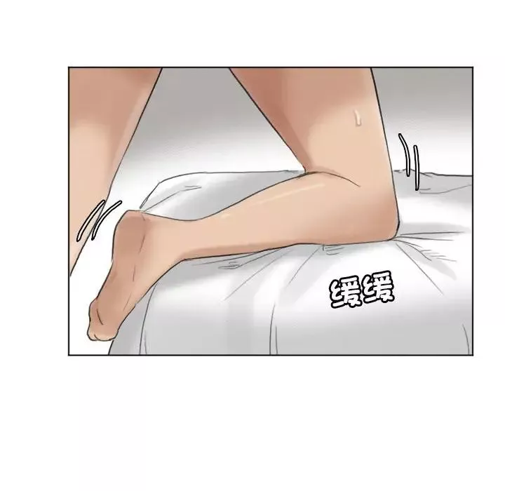爱上属于别人的妳-第36話 - 图片 20
