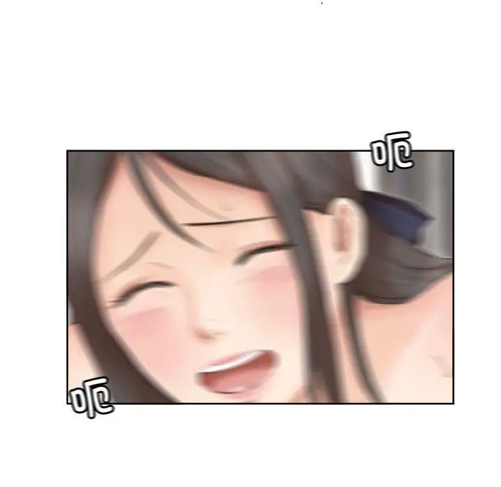 爱上属于别人的妳第36話