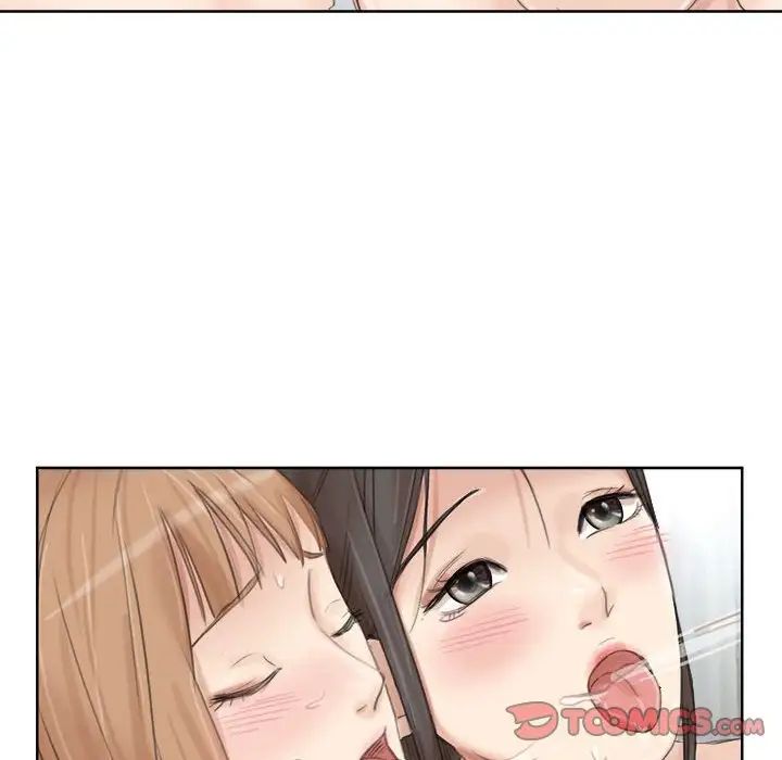 爱上属于别人的妳第36話