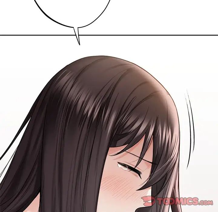 不当朋友当恋人第33話