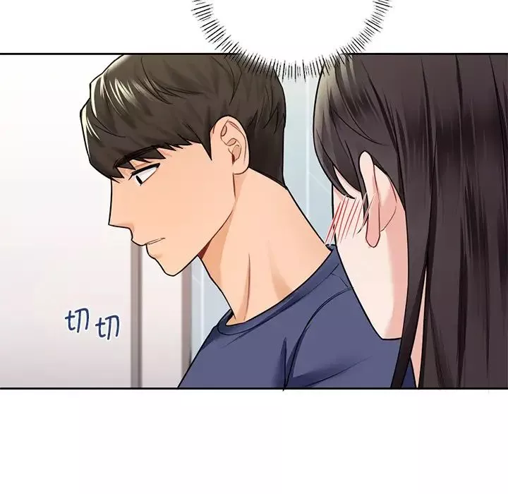 不当朋友当恋人-第33話 - 图片 61