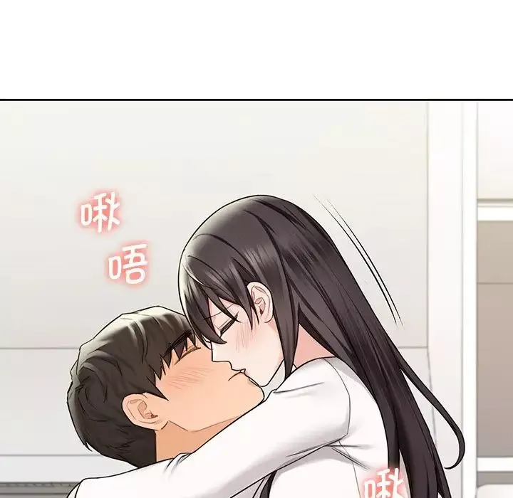 不当朋友当恋人-第33話 - 图片 77