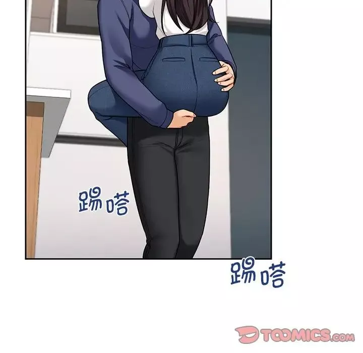 不当朋友当恋人-第33話 - 图片 82