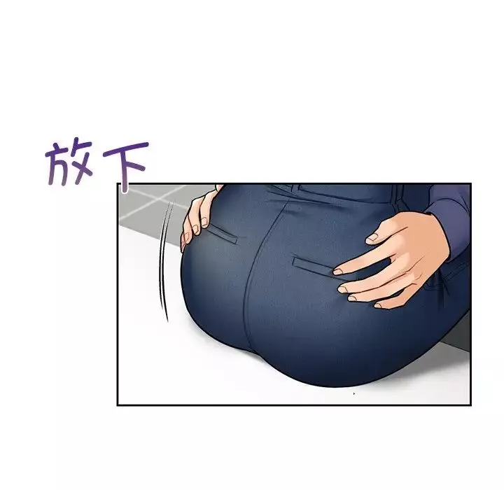 不当朋友当恋人-第33話 - 图片 83