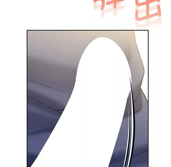 不当朋友当恋人第33話
